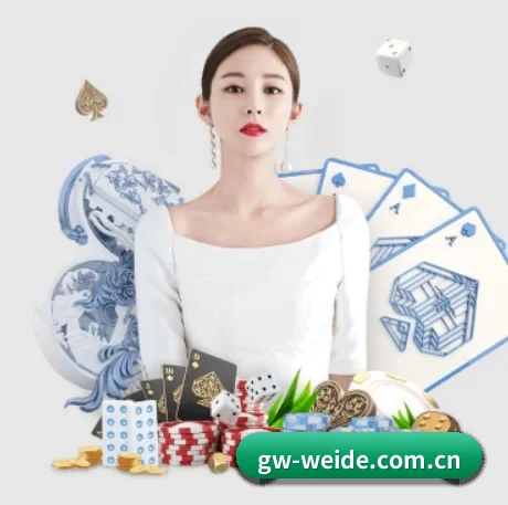 智能升级